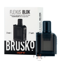 Картридж сменный Brusko Flexus Blok 3 ml